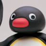 Jari